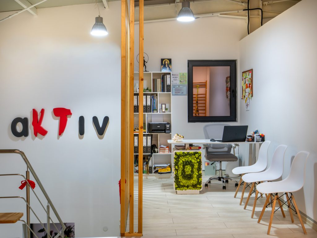 Interiorul clinicii Fizio Aktiv — fotografia 3